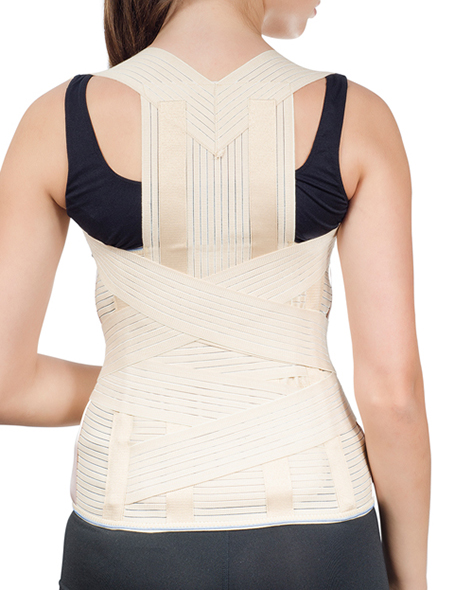 Dorsofix (Dorsolumbar Corset ) BA 270