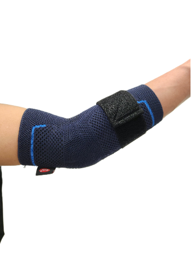 Elbow Supports BA 20301-2