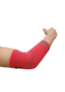 Epifix Basıc Knitted Elbow Pads
