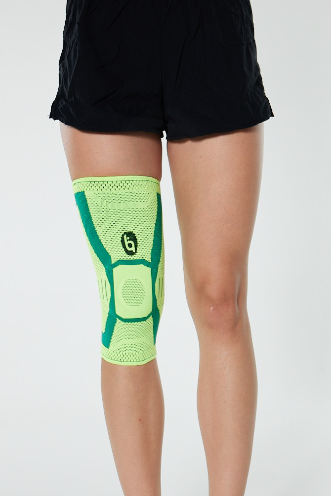 Elastic Knee Supports BA 20104-5