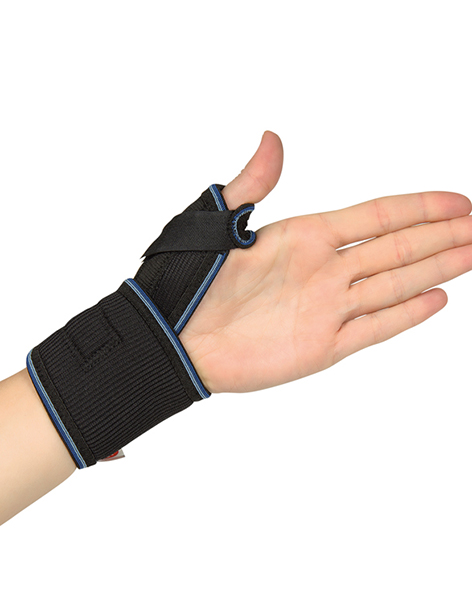 Thumb Splints BA 451-U